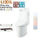 LIXIL 一体型トイレ アメージュシャワートイレ ZM2 壁:排水芯148・155mm 手洗い有り ハイパーキラミック 一般地 BC-Z30PM+DT-Z38...