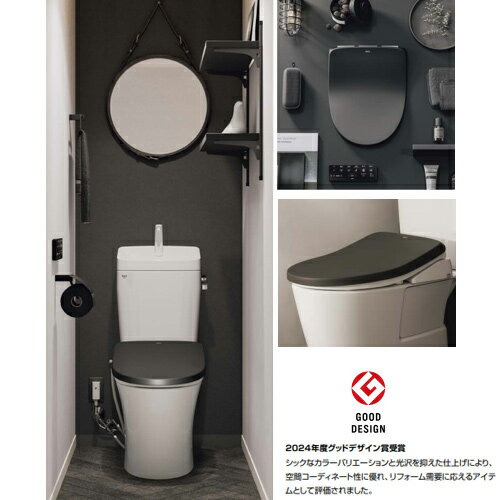 LIXIL 【最安値挑戦中】【台数限定】【SALE】洗浄便座 シャワートイレVA 瞬間式 共用サイズ 暖房便座 オート洗浄 密結式便器用 ノーブルブラック CW-VA11QA/BKG
