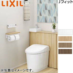 Rakuten - LIXIL システムトイレ Jフィット H5 I型 床:排水芯120/200〜550mm 間口750〜800mm 手洗い有り 収納付便器 アクアセラミック 一般地 YDS-H385H1/***