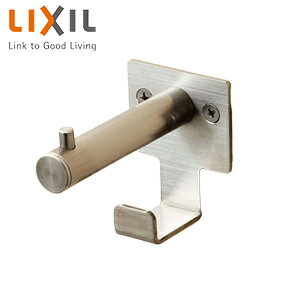 LIXIL ダブルフック パブリックアクセサリー KF-28