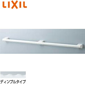 【規格・特徴】 ・浴室用 ・前出寸法H:61mm ・取り付け長さ:1000mm ・握り径:φ30mm ・ディンプルタイプ ・材質握り部:ステンレス+エラストマー ・耐荷重:垂直荷重590N、水平荷重590N ・取付:固定方式(3本ねじ固定) ・同梱品:壁固定ねじ3本×3箇所分(φ5×55) 【カラー】 ホワイト(WA) 【注意】 ・浴槽内など水に浸かる恐れのある場所には取り付けないで下さい。腐食により外れてケガをする恐れがあります。 ・最大耐荷量は、垂直・水平荷重590N(BL基準相当)です。それ以上の荷重を加えると、外れてケガをする恐れがあります。 ・タッピンねじで取り付ける場合、タッピンねじねじ込み位置に暑さ30mm以上の壁裏補強木を設けてください。 ・AYボルトで取り付ける場合、壁裏のコンクリート層に確実にAYボルトで固定できるよう、壁仕上げ材(モルタル、モルタル+タイル等)の厚みは20mm以下としてください。 ・手すり以外の用途に使用しないで下さい。破損したりケガをする恐れがあります。 ・NKF-1500と組み合わせ出来ません。 【商品説明】 冷たさを感じず握りやすい手すり。豊富なバリエーションでさまざまな空間に設置できます。 握りやすく滑りにくい軟質樹脂を採用。浴室への設置にも適しています。 握り部は2タイプあり、こちらの商品は凹凸のあるディンプルタイプです。 【介護保険の福祉用具購入対象品について】 当店で販売している介護保険の福祉用具購入対象品ですが、介護保険の給付を受ける際には各市町村へ販売店の登録が必要です。 現在、当店では販売店の登録をおこなっておりません。 当店より販売させていただく商品につきまして、介護保険の給付を受けることはできませんのでご注意ください。 # リクシル　手すり 手摺 浴室用 多用途用手すりLIXILNKF-510-1000