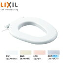 LIXIL 幼児用暖房便座 1-2歳児用 CF-7DCK