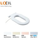 LIXIL 幼児用暖房便座 3-5歳児用 CF-43DCK