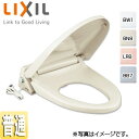 LIXIL 暖房便座 標準サイズ スローダウン機構付 脱臭機能付 ワンタッチ着脱式 フタ付 CF-21ASJ