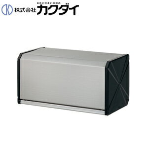 Rakuten - カクダイ ペーパータオルボックス 壁付形 ステンレス 300枚収納 208-103