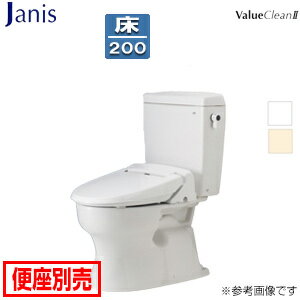 【送料無料】ジャニス 組み合わせトイレ バリュークリン2 床：排水芯200mm 手洗い無し タンク式便器 一般地 SC8091-SGB+ST0793-0EM