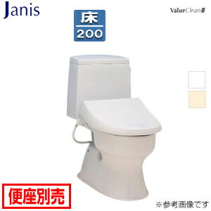【送料無料】ジャニス 組み合わせトイレ バリュークリン3 床：排水芯200mm 手洗い無し タンク式便器 一般地 SC8091-SGB+SV2000-0EM