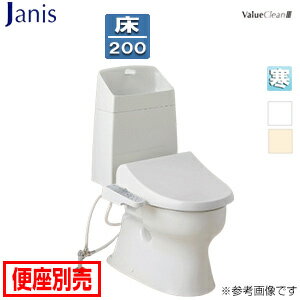 【送料無料】ジャニス 組み合わせトイレ バリュークリン3 床：排水芯200mm 手洗い有り タンク式便器 寒冷地（ヒーター付便器・水抜併用方式） SC8091-SGC+SV2000-1YM