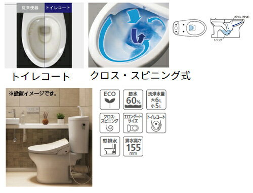 ������̵���ۥ����ұ�ƫ �Ȥ߹�碌�ȥ��쥻�å� ���ǥ�868+���󥦥��å��� ��:�ӿ��148/155mm ������ͭ�� �洬���� µ�դ������� æ����ǽ ��֥꡼�ۥ磻�� RA3868PTR921(LW)