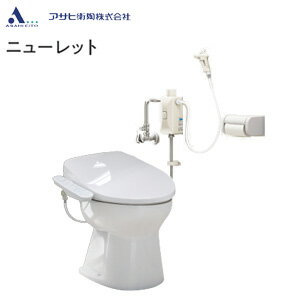 楽天市場】アサヒ衛陶 簡易水洗トイレの通販 楽天市場】アサヒ衛陶 簡易水洗トイレの通販