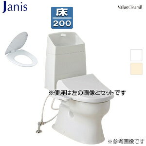 【3年あんしん保証付】【送料無料】ジャニス 【SALE】組み合わせトイレセット バリュークリン3+普通便座 床：排水芯200mm 手洗い有り タンク式便器 一般地 SC8091-SGB+SV2000-1EM+NC822W