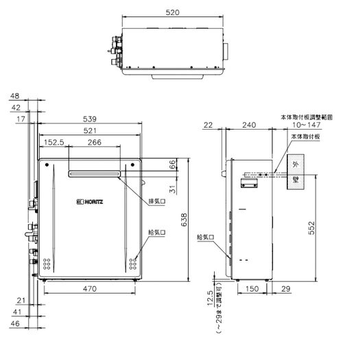 ノーリツ 【SALE】ガスふろ給湯器 エコジョーズ 本体のみ 屋外据置型 スタンダード フルオート 24号 20A GT-C2472AR-1-BL