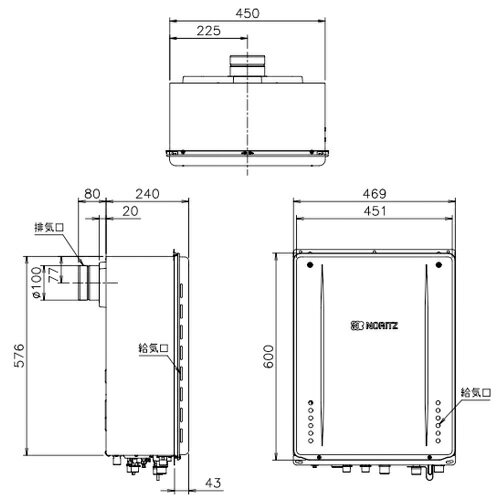 ノーリツ ガスふろ給湯器 エコジョーズ 浴室・台所リモコンセット PS扉内設置型 後方排気 シンプル オート 20号 20A GT-C2072SAW-TB-1-BL+RC-J101E
