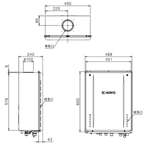 ノーリツ ガスふろ給湯器 エコジョーズ 本体のみ PS扉内設置型 上方排気 シンプル オート 20号 20A GT-C2072SAW-H-1-BL