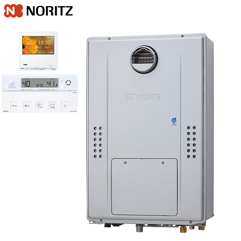 ノーリツ 熱源機 エコジョーズ 浴室・台所リモコンセット 2温度 6P熱動弁内蔵 2-6 暖房能力14.0kW 屋外..