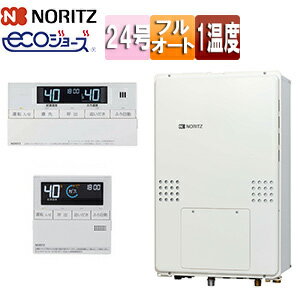 ノーリツ 熱源機 エコジョーズ 浴室・台所リモコンセット 1温度 暖房能力11.6kW PS扉内設置型 後方排気 延長可能 フルオート 24号 GTH-C2460AW-TB-1-BL+RC-J112E ノーリツ 熱源機 エコジョーズ 浴室・台所リモコンセット 1温度 暖房能力11.6kW PS扉内設置型 後方排気 延長可能 フルオート 24号 GTH-C2460AW-TB-1-BL+RC-J112E