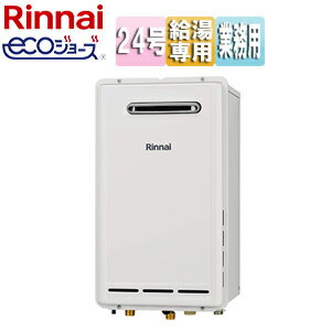 ���ʥ� ��������� ��̳�� �������硼�� ���ΤΤ� �����ɳݷ� �����ӵ� �������� 24�� 20A �桼���ۥ磻�� RUXC-E2403W(A)