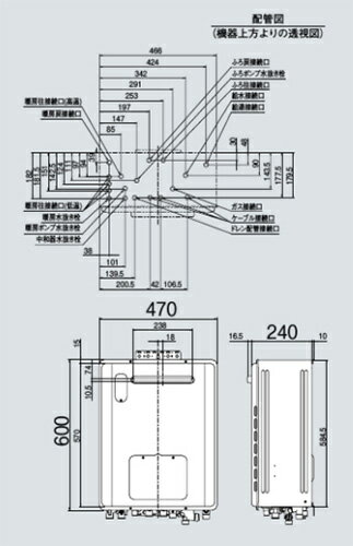 高須産業 ワンタッチ換気扇フィルター TKF-20S専用 替フィルター5枚入 TKF-20