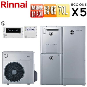 ̵ۥʥ ϥ֥åɵ X5å 󥰥 70L ʬΥ  ˼ǽ14.0kW ե륪 24 ...