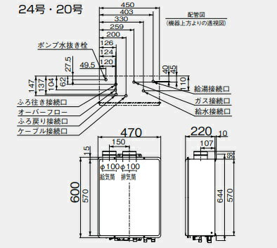 [EHPN-F6N5]INAX/LIXIL 小型電気温水器 タンク容量約6L ゆプラス手洗洗面用コンパクトタイプ