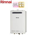 リンナイ ガス給湯器 本体のみ 壁組込設置型 給湯専用 20号 ユーロホワイト RUX-V2016BOX(A)-E|詳細画像
