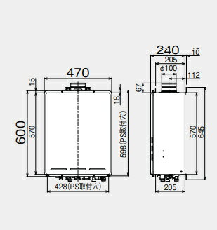 リンナイ ガスふろ給湯器 浴室・台所リモコンセット PS扉内設置型 上方排気 オート 20号 ユーロホワイト RUF-A2005SAU(C)+MBC-240V(A)