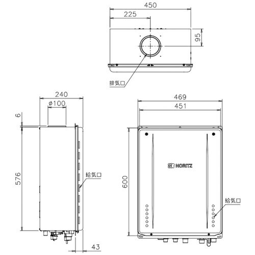 ノーリツ ガスふろ給湯器 本体のみ PS扉内設置型 上方排気 スタンダード フルオート 16号 15A GT-1670AW-H-1 BL