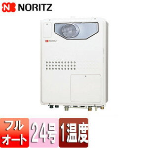 ノーリツ 熱源機 本体のみ 1温度 暖房能力11.2kW PS扉内設置型 前面排気 フルオート 24号 GTH-2445AWX-..