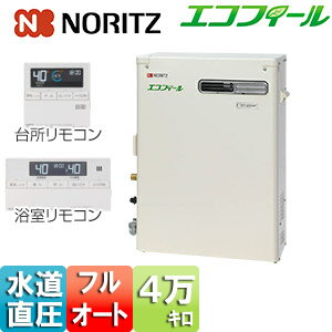 Rakuten - ノーリツ 石油ふろ給湯器 浴室・台所リモコンセット エコフィール フルオート 水道直圧式 屋外据置型 前面排気 4万キロ OTQ-C4706AY BL+RC-J101E(T)