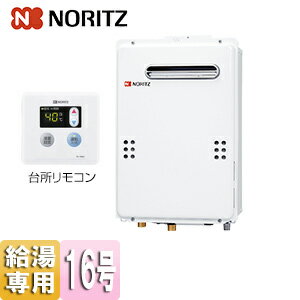 楽天市場】gq1639we リモコンの通販 楽天市場】gq1639we リモコンの通販