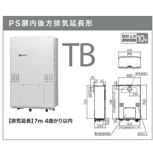 【中古】【非常に良い】パナソニック 埋込スイッチC(3路) ホワイト パック商品 WTP50021WP wyw801m