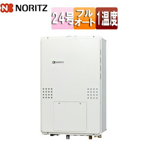 Rakuten - ノーリツ 熱源機 本体のみ 1温度 暖房能力14.0kW PS扉内設置型 上方排気 延長可能 フルオート 24号 20A GTH-2454AW-H-BL 13A