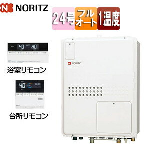Rakuten - ノーリツ 熱源機 浴室・台所リモコンセット 1温度 暖房能力11.2kW PS扉内設置型 後方排気 延長可能 フルオート 24号 GTH-2445AWX-TB-1-BL+RC-J112