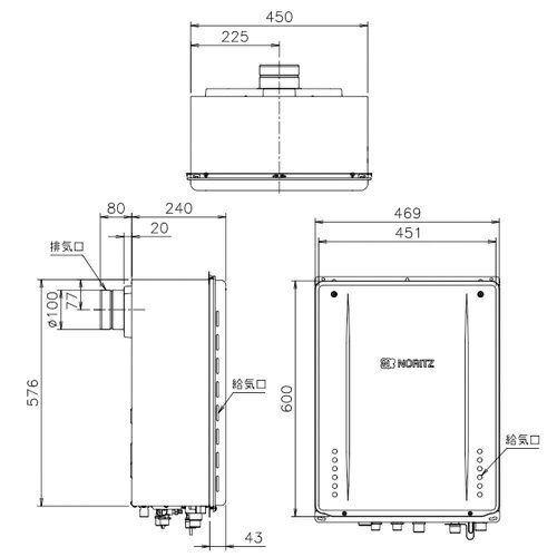 ノーリツ ガスふろ給湯器 本体のみ PS扉内設置型 後方排気 シンプル オート 24号 20A GT-2470SAW-TB BL