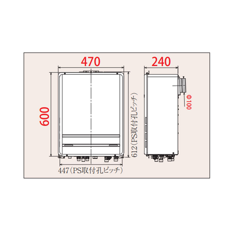 パロマ ガスふろ給湯器 エコジョーズ 本体のみ PS扉内設置型 後方排気 延長可能 ブライツWシリーズ オート 16号 15A FH-E1612SABL