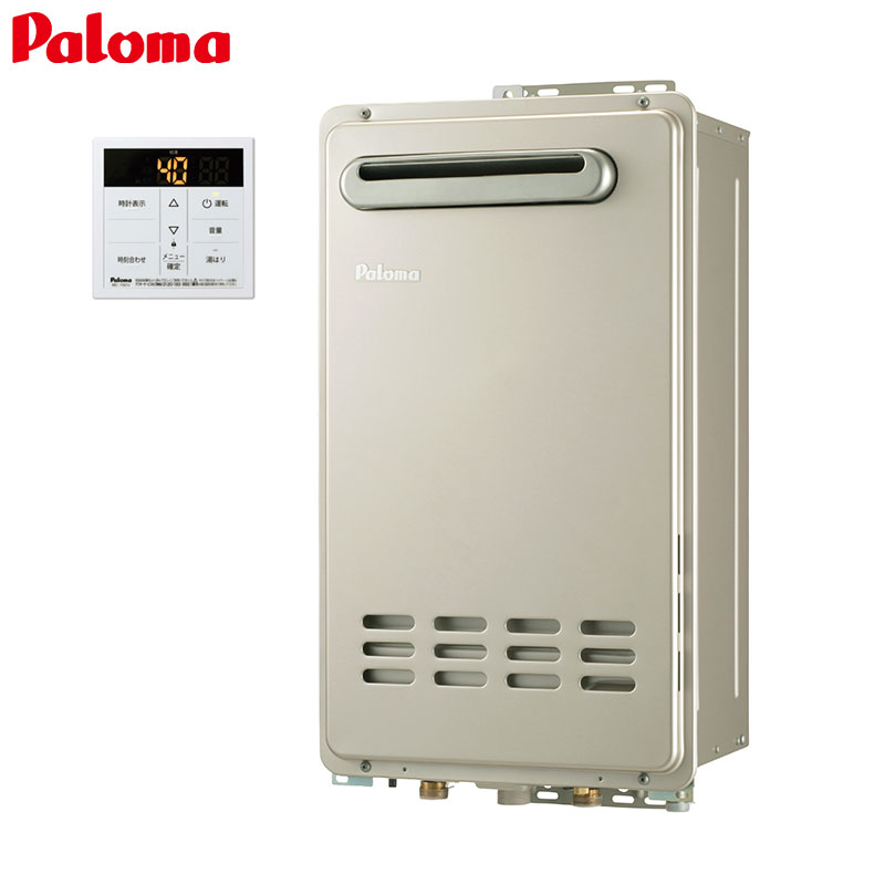 【セット内容】 (1)PH-E2015AWL ・本体 (2)MC-150V ・台所リモコン(オートストップ対応) 【規格・特徴】 ・外形寸法:幅350×奥行240×高さ600mm ・質量:23kg ・屋外壁掛・PS標準設置 ・エコジョーズ ...