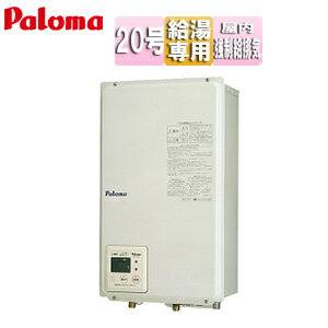 楽天市場】ph-20lxtbの通販 楽天市場】ph-20lxtbの通販