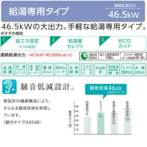 ������̵����CORONA ��������� �����ե����� ����⥳����°(�ܥ���) EF���꡼�� �������� ��ư ���Τ餻 ��ƻľ���� �������ַ� �����ӵ� 4������ UIB-EF472(M)