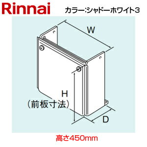 楽天市場】rufh 配管カバーの通販 楽天市場】rufh 配管カバーの通販
