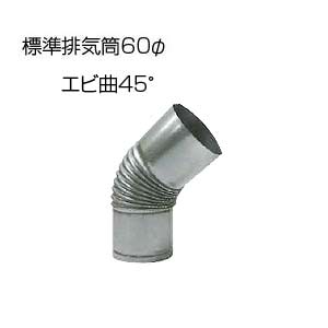 갦ۡ Ӷ45 ɸӵ 60 ٥åȸ ӵ ɸӵ Ӷ45 60