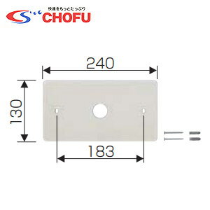 CHOFU ⥳زѥСB  VS-FTC-B