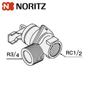 Rakuten - ノーリツ 安全弁 SD-2012ZZ 給水給湯関連 給湯器部材 安全弁SD-2012ZZ 0710322