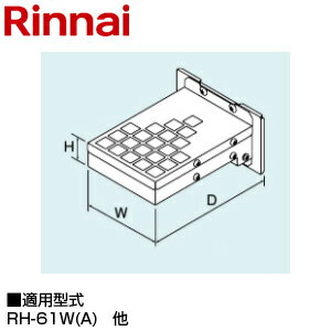 ʥ ӵС  RH-S101Wѡ61W(A) RH-S100W2-6(A)  UOP-S301(A)