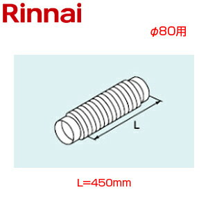 ʥ KPե쥭 80 L=450mm KP  EFF-80NJ