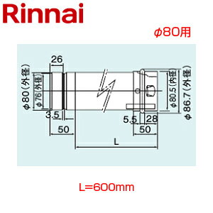ʥ ľ 80 L=600 KP  EFP-860NJ