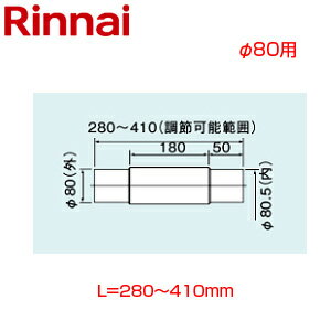 ʥ 饤ɴ 80 L=280410 ӵ  EFS-3