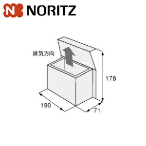 Rakuten - ノーリツ 排気カバー C41 上方 給湯器部材 排気カバーC41 0500439