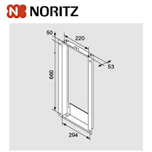 ノーリツ 扉内設置ケース TC-20 PS枠 給湯器部材 扉内ケースTC-20 0702466