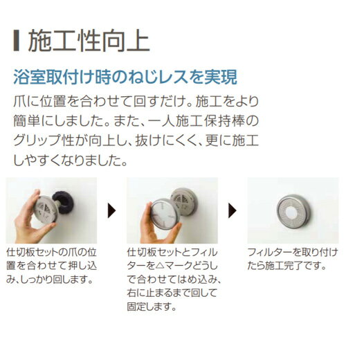 ノーリツ 循環アダプター JX-SS ストレート ロー付接続 給湯器部材 循環アダプターJX-SS　0707933