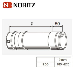 Ρ 㥹 100 L:180270mm ӵĹ  100㥹0700051